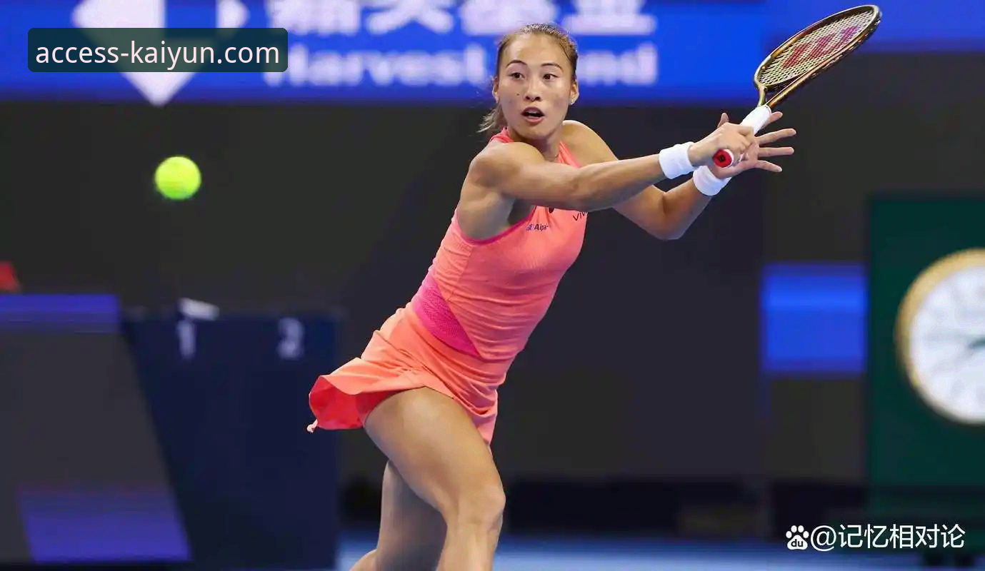 3个维度解析：顶级网球赛事背后的不确定性与数字观赛新体验